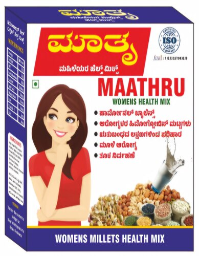 Maathru Health Mix