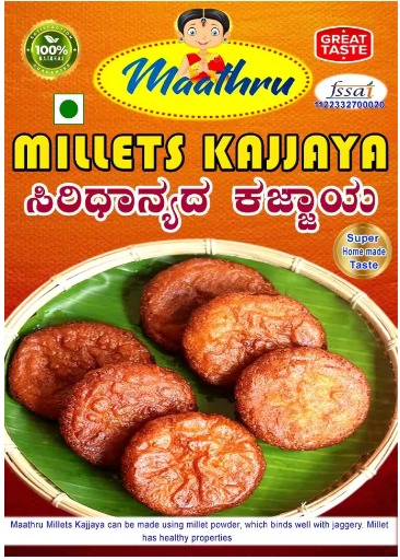 Millates Kajjaya